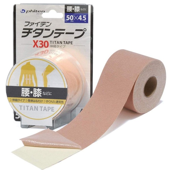 Phiten Aquatitan Tape X30 5cmx4.5m elastisch EU (1 Stück)