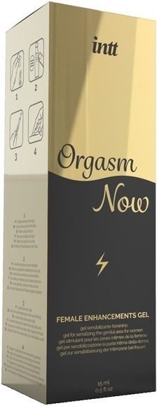 Orgasm Now