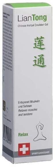 Lian Chinese Herbal Emulsion Gel Relax (75 ml)