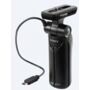 Sony Stativ GP-VPT1, Material: Aluminium