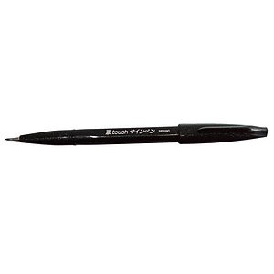 pentel Fasermaler Brush Sign Schwarz, 1
