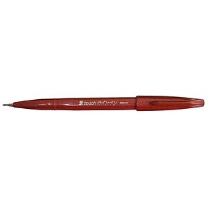 pentel Fasermaler Brush Sign Braun, 1