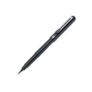  Pentel Pocket Brush Pen, grau, GFKP3-NO 