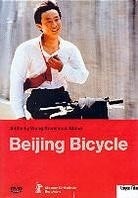 Beijing bicycle