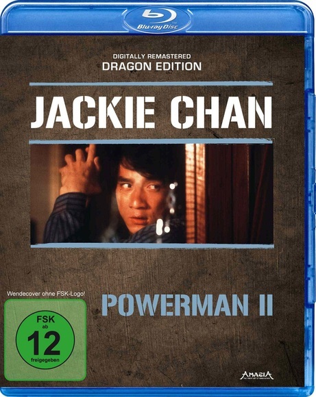 Powerman 2, 1 Blu-ray (Dragon Edition)