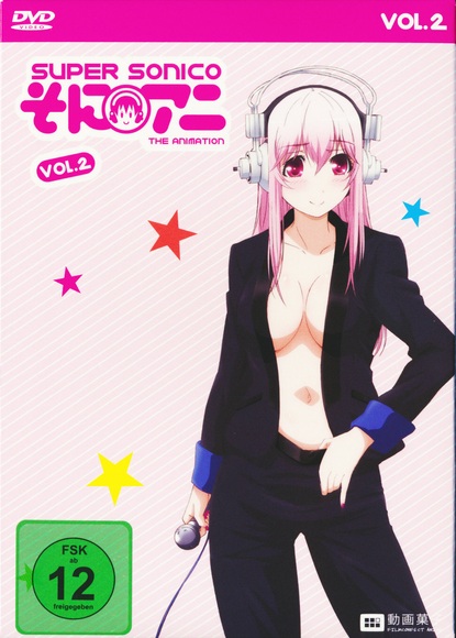 Super Sonico - Vol. 2 Limited Collector's Edition