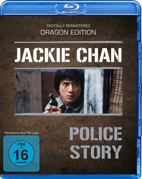 Jackie Chan (1985) - Police Story (Digitally Remastered, Dragon Edition)