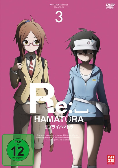 Re: Hamatora. Staffel.2.3, 1 DVD