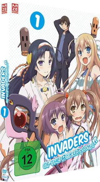Invaders of the Rokujyoma. Vol.1, 1 DVD