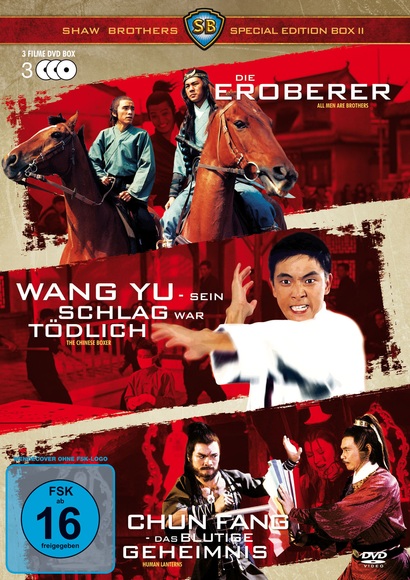 Shaw Brothers Special Edition Box. Box.2, 3 DVD