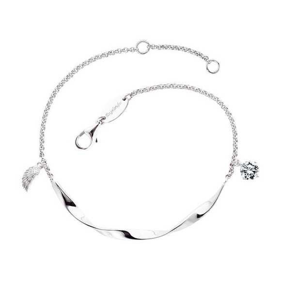 Armband Damen Silber 20cm