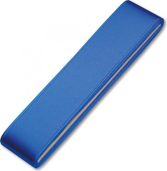 Prym Satinband, beidseitig glänzend, königsblau 10 mm, Coupon 4 m, 100 % PES