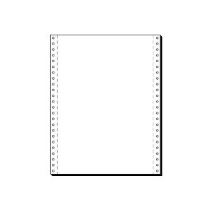 SIGEL Computerpapier blanko 12x240 12241 LP, 70g 2000 Blatt