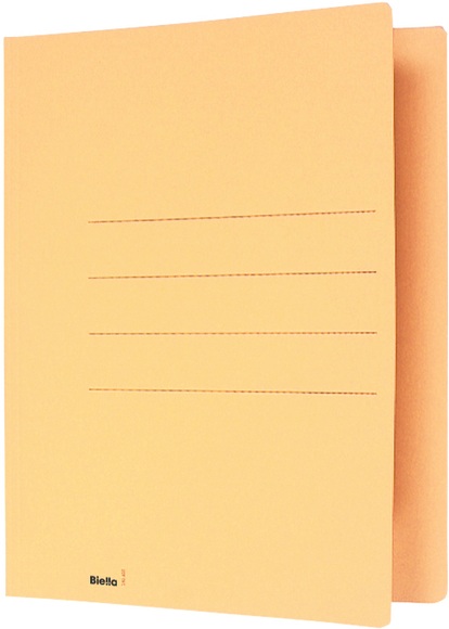 BIELLA Einlagemappe A4 25040020 gelb 100 Stück