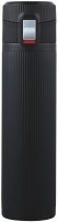Trinkflasche Titan One Touch 330ml schwarz