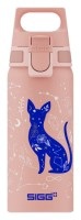 SIGG - Trinkflasche WMB KIDS - pink - Mischmaterial - 22.5 cm