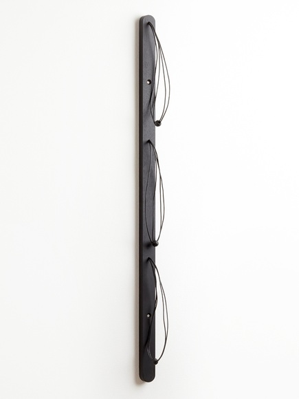 Applicata Baam Magazine Rack
