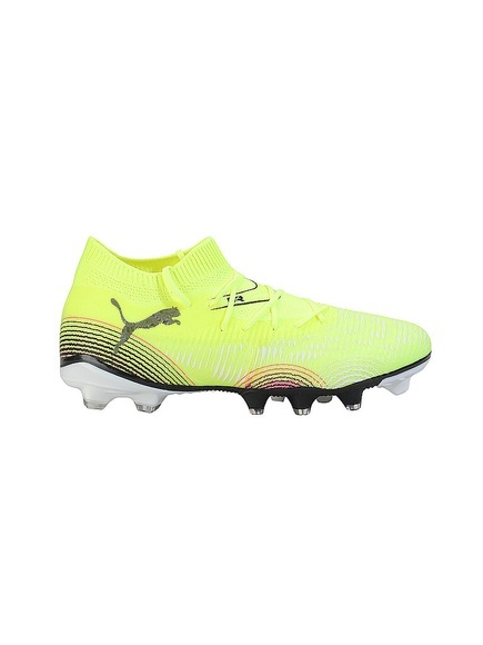PUMA Herren Fußballschuhe Nocken Future Pro FG/AG gelb | 44 1/2