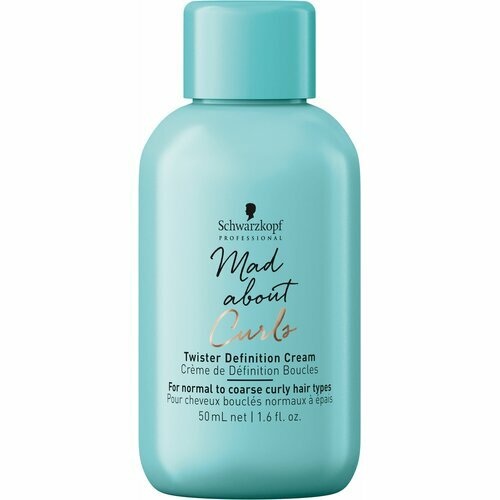 Schwarzkopf Mad About Curls Twister Definition Cream 50ml Mini