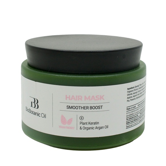 Mon Platin Bio Botanic Oil Smoother Boost Haarmaske