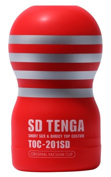 Masturbator ?SD Original Vacuum Cup? mit Saugeffekt, intensive Massagestruktur