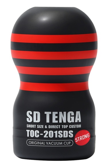 Masturbator ?SD Original Vacuum Cup? mit Saugeffekt, intensive Massagestruktur