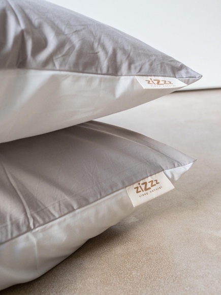 Perkal Kissenbezug ? 80x80cm ? Weiss & Beige