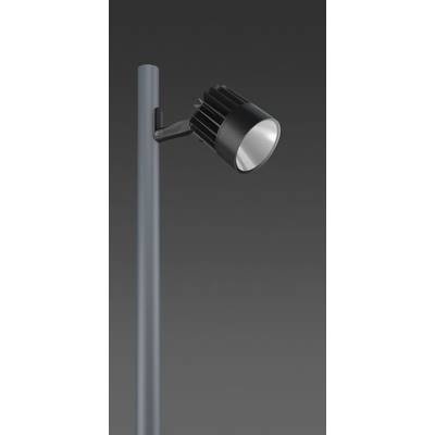 RZB 722082.0031.1 LED-Strahler-Modul