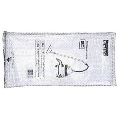 Makita Makita - Tasche - für Staubsauger (Packung mit 195440-6 Staubsauger-Zubehör