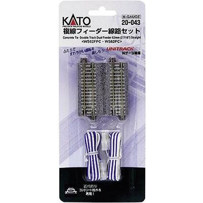 N Kato Unitrack 7078023 Doppelgleis, Anschlussgleis 62 mm