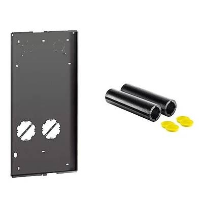 Maico Ventilatoren WS 75 RSAP Rohbaupaket