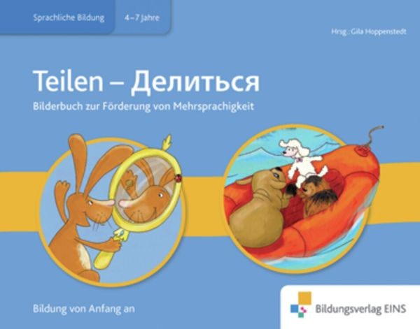 Meine Sprache als Chance