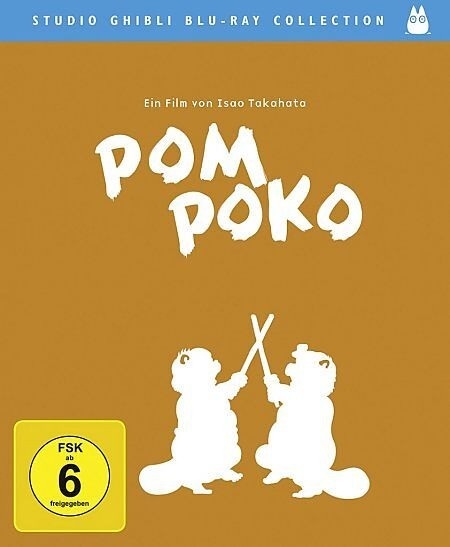 Pom Poko BD