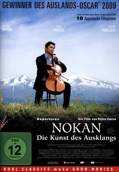 Nokan - Die Kunst des Ausklangs, 1 DVD