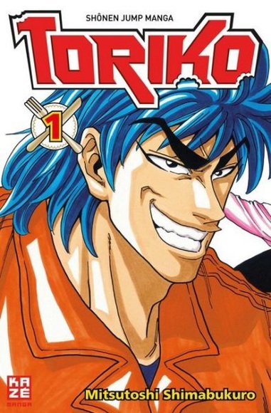Toriko. Bd.1