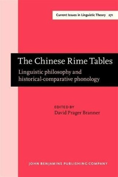 Chinese Rime Tables