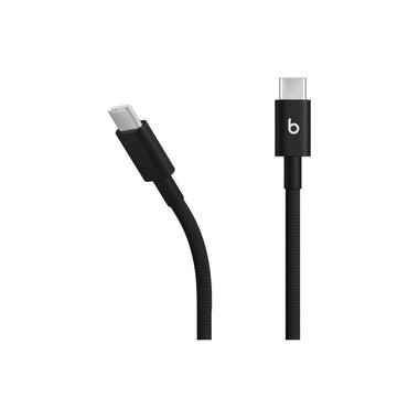 Apple Beats USB-C auf USB-C gewebtes Kabel, schwarz, 60W 1.5 m, 2er-Pack