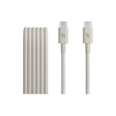 Apple Beats USB-C auf USB-C gewebtes Kabel, grau, 60W 1.5 m