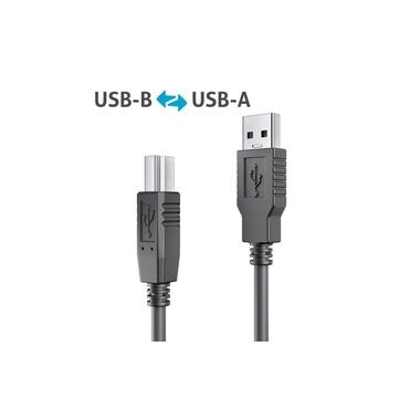 PureLink USB 3.0-Kabel DS3000 aktiv USB A - USB B 5 m