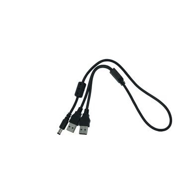 Silex USB 2.0-Y-Kabel 2xA für Silex BR-500AC USB-A - USB-A 0.5 m