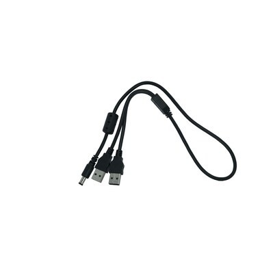 Silex USB 2.0-Y-Kabel 2xA für Silex BR-300AN USB-A - USB-A 0.5 m