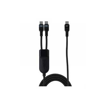 onit USB 2.0-Y-Kabel USB C - USB C, 1.5 m