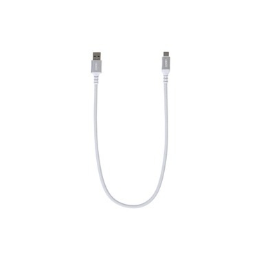 onit USB 3.1-Kabel 66 W, USB-A - USB-C, 0.5 m, Weiss