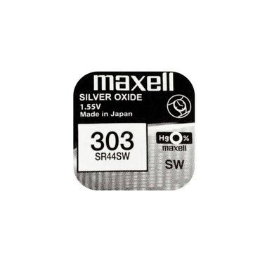 Maxell Europe LTD. Maxell Europe LTD