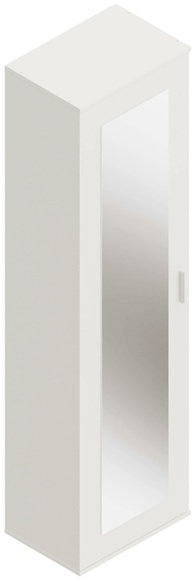 FMD Mehrzweckschrank »Inca 2«