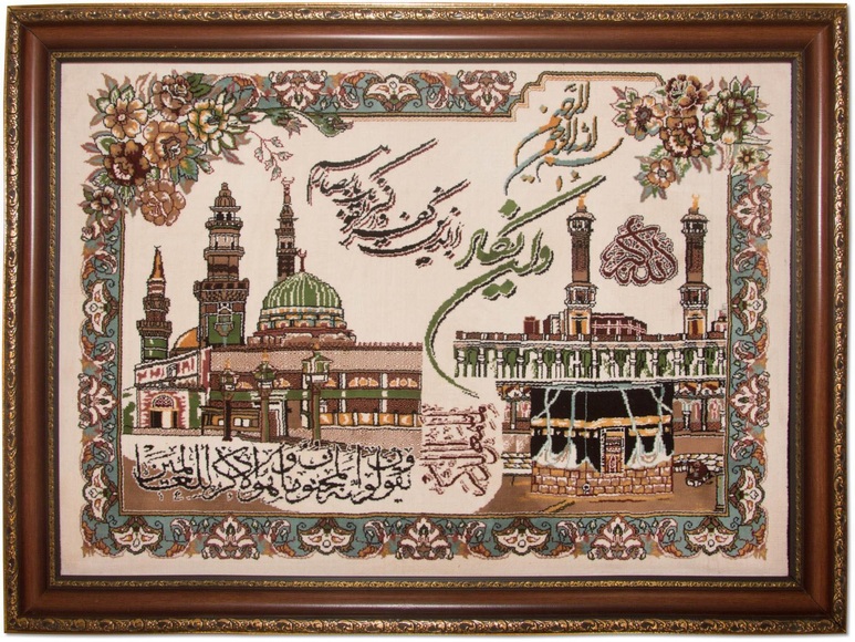 morgenland Wandteppich »Bild-Teppich Figurativ 101 x 81 cm«, rechteckig, 0,6 mm Höhe, besonders weich durch Microfaser