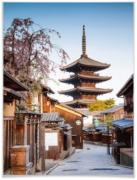 Wall-Art Poster »Yasaka Pagode Japan«, Japan, (1 St.), Poster, Wandbild, Bild, Wandposter