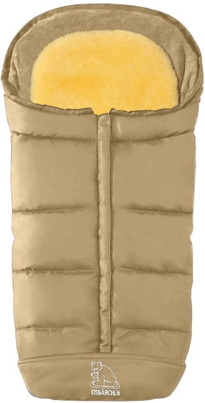 Heitmann Fußsack Komfort 2-in-1 beige