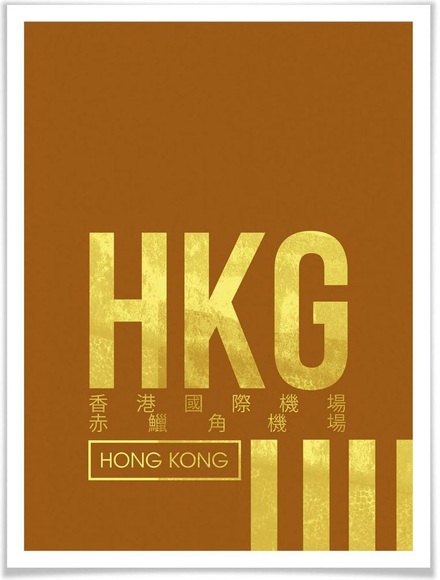 Wall-Art Poster »Wandbild HKG Flughafen Hong Kong«, Flughafen, (1 St.), Poster, Wandbild, Bild, Wandposter