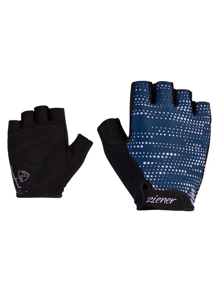 Ziener Fahrradhandschuhe »CIMEA«
